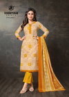 Super Gold Vol 2 By Deeptex Cotton Printed Fancy Dress Material Wholesale Online